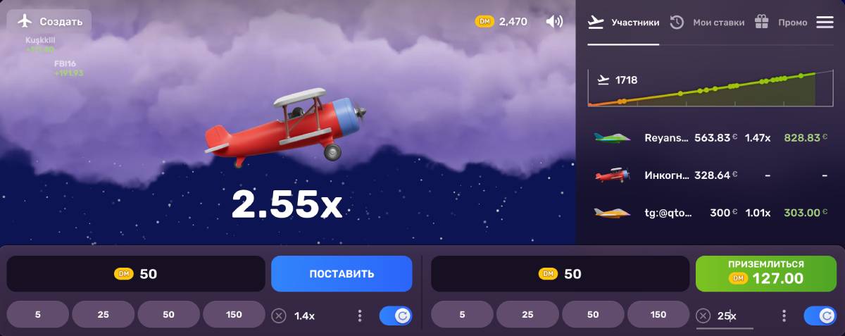 Play Aviatrix crash game at Kometa Casino