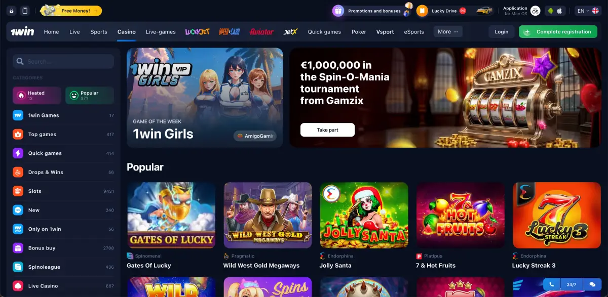 Official 1win website homepage