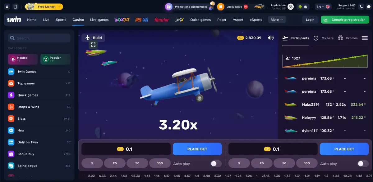 Aviatrix game interface running inside 1win