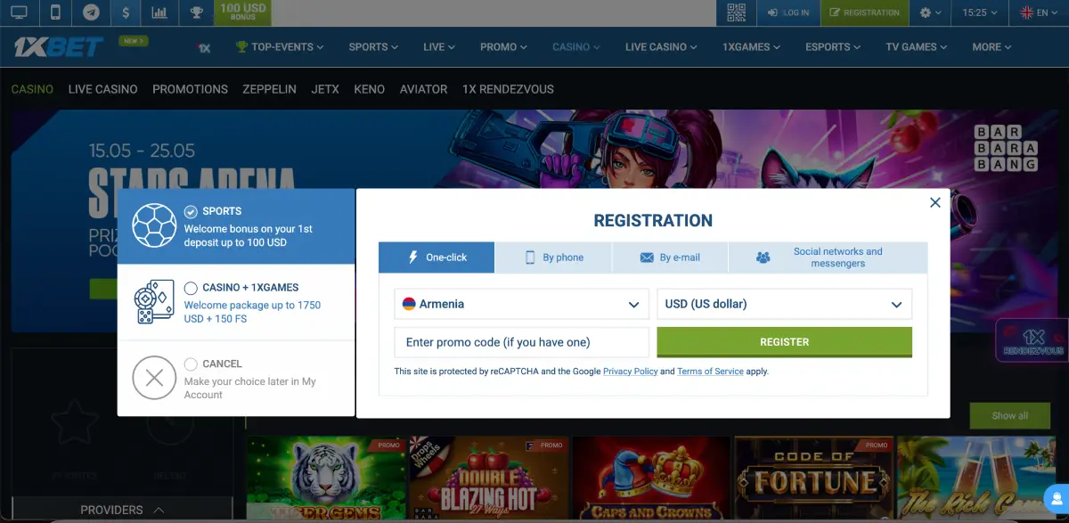 Registration screen on 1xBet with email and country fields