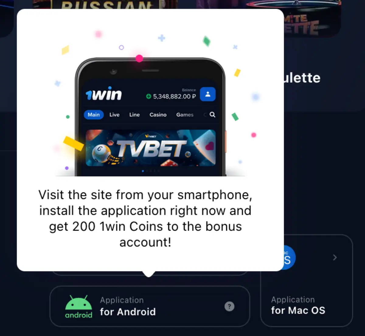 How to download Aviatrix on iPhone and iPad